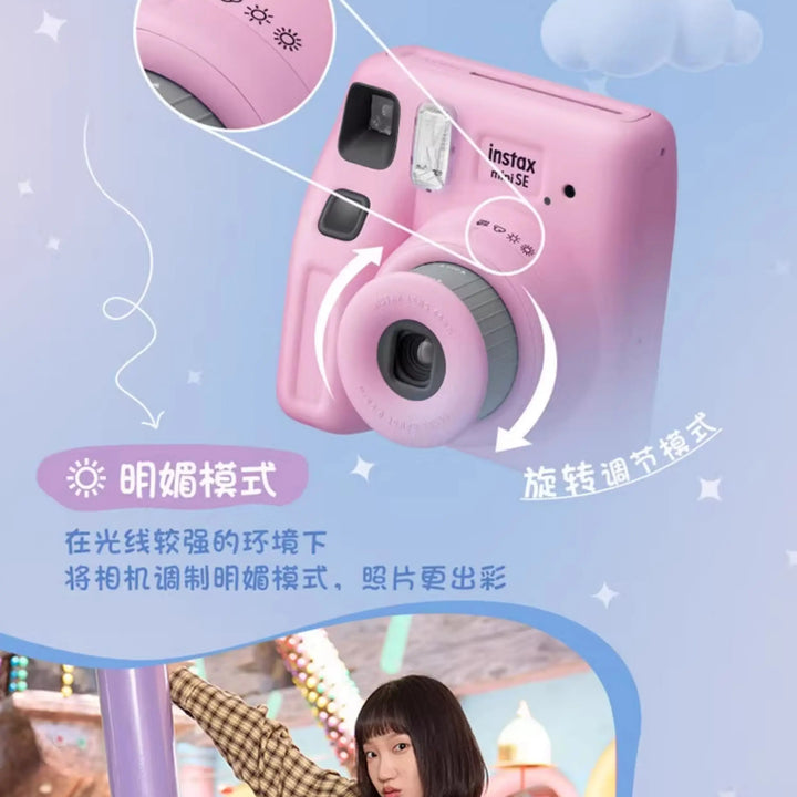 Instant Film Camera Instax Mini 12 - Collectible Disney Lotso Edition