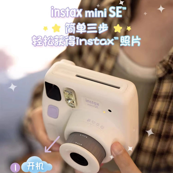 Instant Film Camera Instax Mini 12 - Collectible Disney Lotso Edition